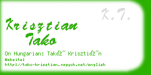 krisztian tako business card